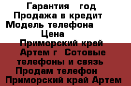 Iphone 5 16GB. Гарантия 1 год. Продажа в кредит. › Модель телефона ­ Iphone 5 › Цена ­ 24 499 - Приморский край, Артем г. Сотовые телефоны и связь » Продам телефон   . Приморский край,Артем г.